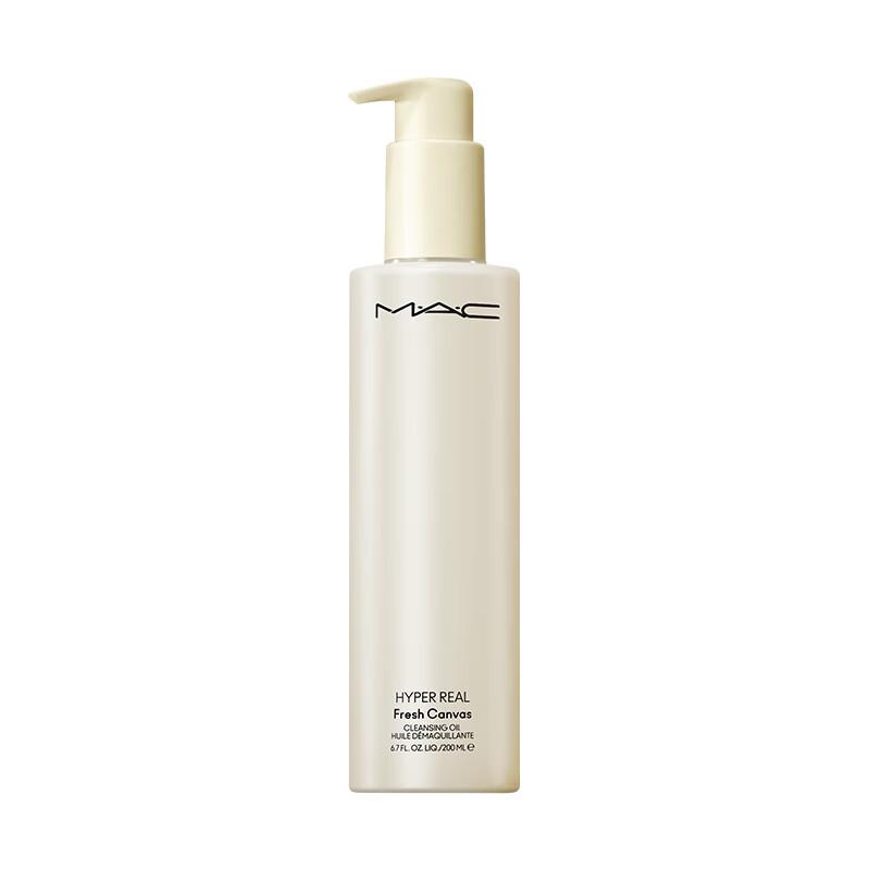 M.A.C Hyper Real Fresh Canvas Cleansing Oil