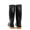 Men's High-Top Waterproof Rain Boots