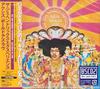 CD JIMI HENDRIX EXPERIENCE  Axis Bold As Love Bluspec CD2 SICP30822 SONY RECORDS I 2015 Япония Оби Рок