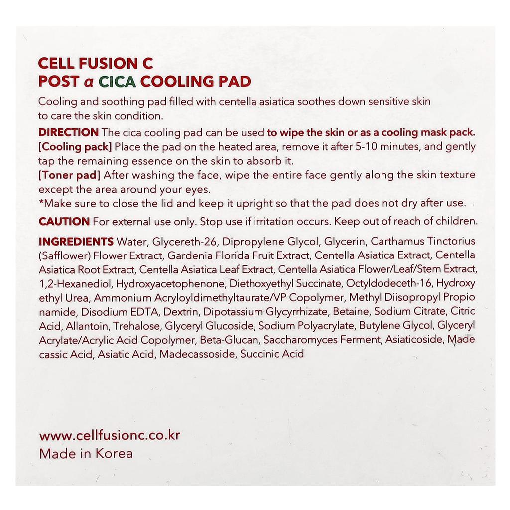 Cell Fusion C Cica Cooling Pads, 70 Sheets, 180ml (6.08 Fl Oz)