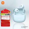 Полностью беспроводные наушники серии Redmi Buds 8
