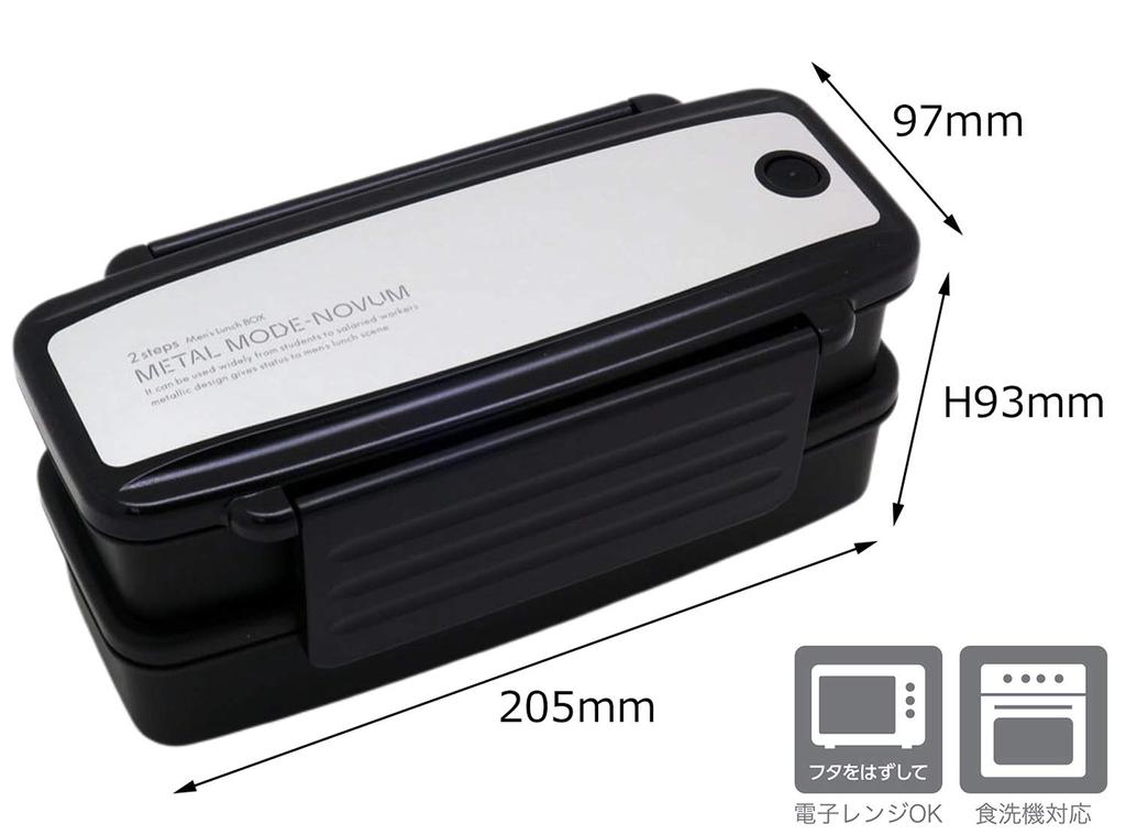 OSK Bento Box для мужчин, двухъярусный ланч-бокс, металлический, цвет «Номе Серебристый», произведен в Японии, можно мыть в посудомоечной машине, 400 мл+460 мл [с палочками для еды/изолированный пакет/легко