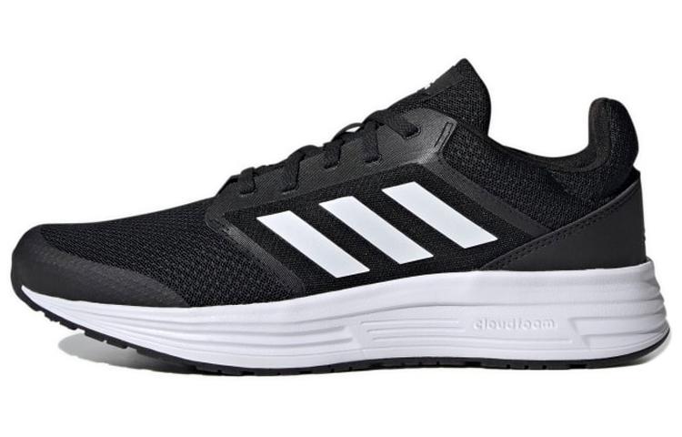 adidas Galaxy 5 'Черно-белый' FW5717