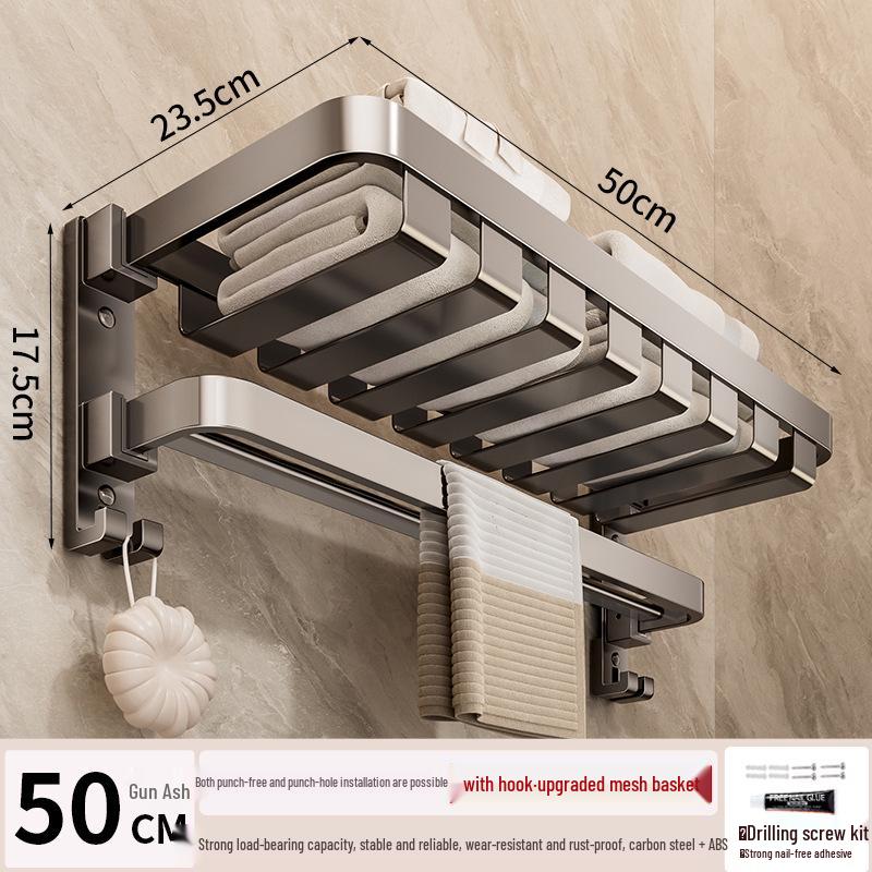 Металлический без сверления Комбинированная полка и вешалка для полотенец для ванной