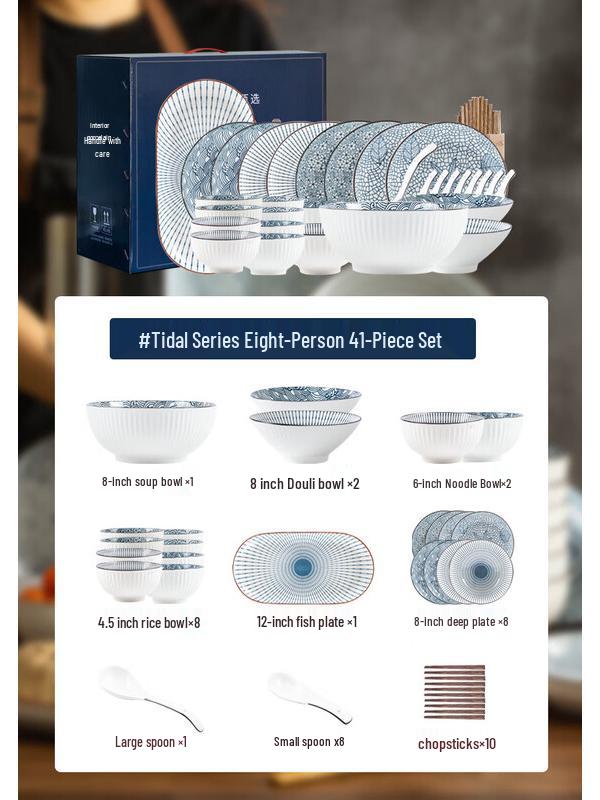 Mode Lanka Japanese Wave 21-Piece Ceramic Dinnerware Set