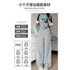 Wicker Striped Ice Silk Wide Leg Pants Women's Pants Women's Summer Skinny Straight Pants Lazy Walking Casual Pants