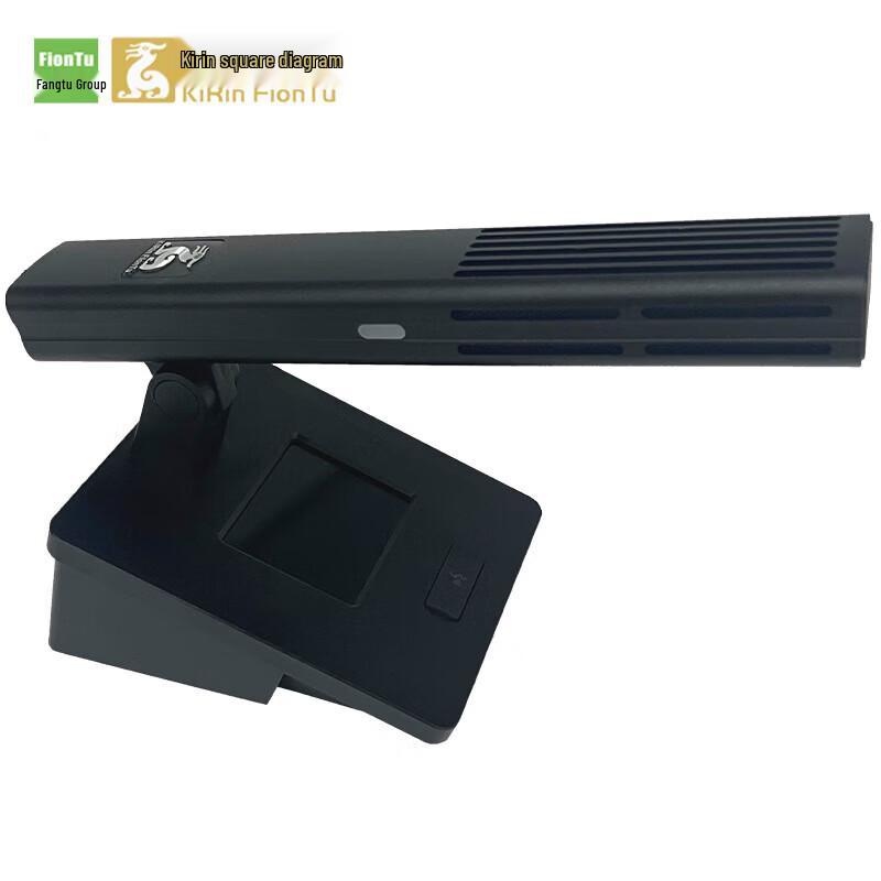 FionTu Wired Daisy-Chain Conference Microphone Delegate Unit (CN version)