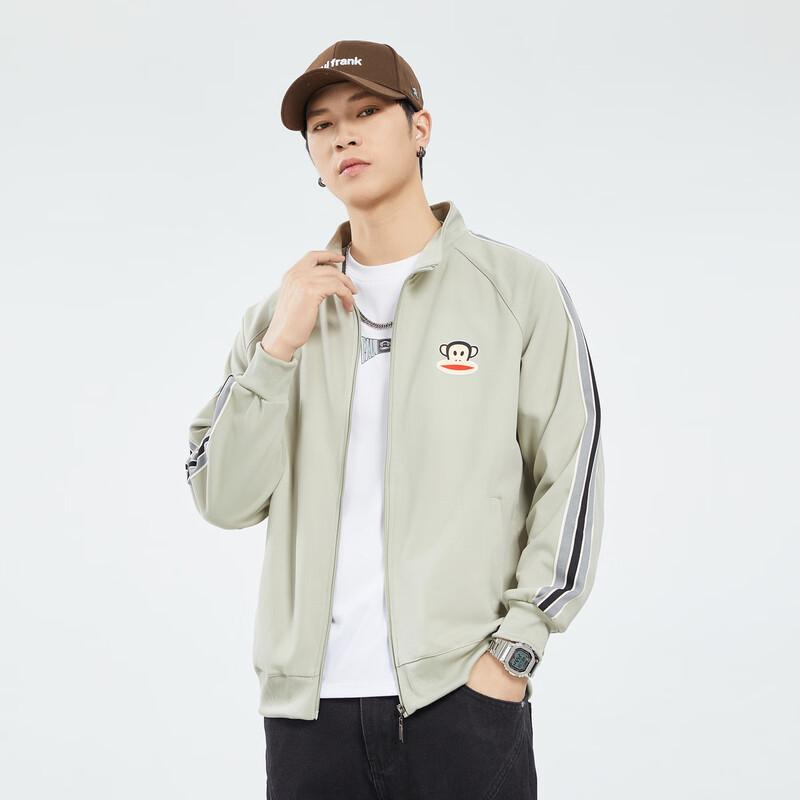 paul frank Мужская полосатая повседневная толстовка на молнии