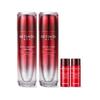 Red Retinol Skincare 2pcs Set (Toner 120ml + Emulsion 120ml + Toner 20ml + Emulsion 20ml)