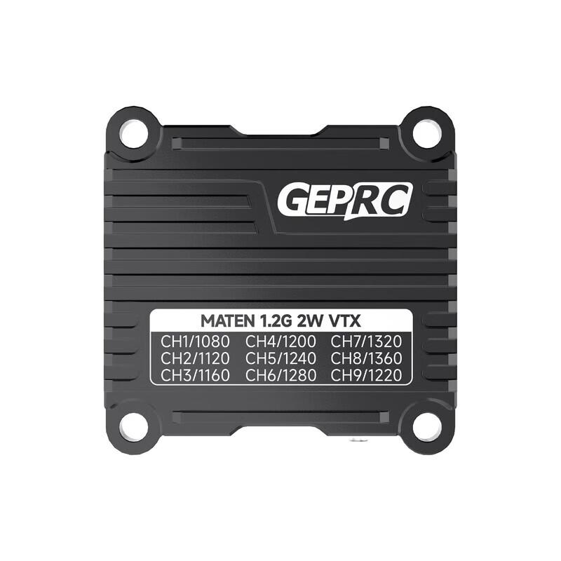 GEPRC MATEN 1.2G 2W FPV Video Transmitter (CN version)
