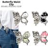 Detachable Waist Adjuster Metal Button Tightener Household Waist Cinching Buckle  Pants
