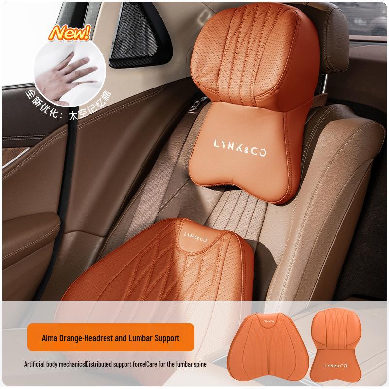 Lynk & Co Car Headrest & Lumbar Support Set for 01/06/07/08/09/10EMP/Z20/900 - Neck & Waist Protection.