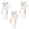 ALLIE Chrono Beauty Color Tuning UV 01 02 03 SPF50+ PA++++ Солнцезащитный крем для лица 40 г