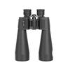 Бинокль Leaysoo Sky Eye 15x70 HD