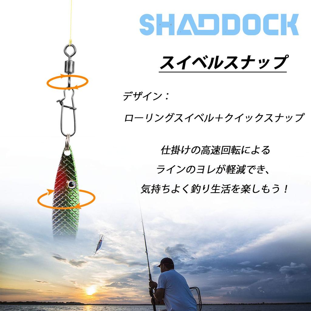 SHADDOCK Fishing Swivel Swivels with Rolling Swivels with Fishing Set of 5 Sizes Snaps, Snaps, Snaps, Connectors, 210,