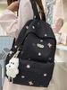 Sweet Girl Double Shoulder Backpack for Students - Cute, Large Capacity, Niche Design