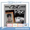 [Pre-order] CHA EUN-WOO (ASTRO) The 2nd Mini Album [ELSE] (FORM 1 VER. / FORM 2 VER.) [POB]