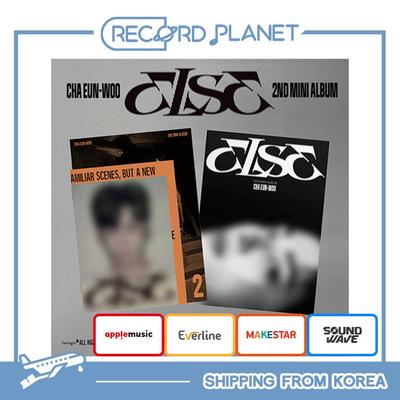 ЧА ЫН-У (ASTRO) Второй мини-альбом [ELSE] (ФОРМА 1 ВЕР. / ФОРМА 2 ВЕРСИЯ.) [POB]