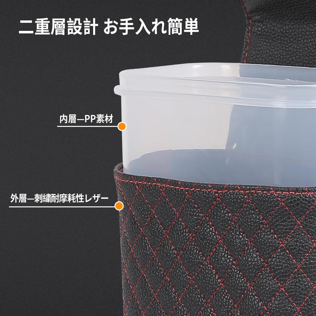 Car Trash / Car Garbage Bin / Black / Car Lid, Waterproof, Multi-functional,