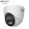 Hikvision 4Мп купольная камера с двумя источниками света, полноцветная, с китайской вилкой (адаптер в комплекте)