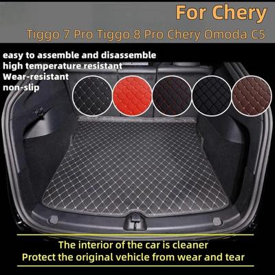 Коврик в багажник автомобиля для Chery Tiggo 7 Pro Tiggo 8 Pro Chery Omoda C5 - Кожаный противоскользящий коврик для багажника автомобиля, вкладыши в салон