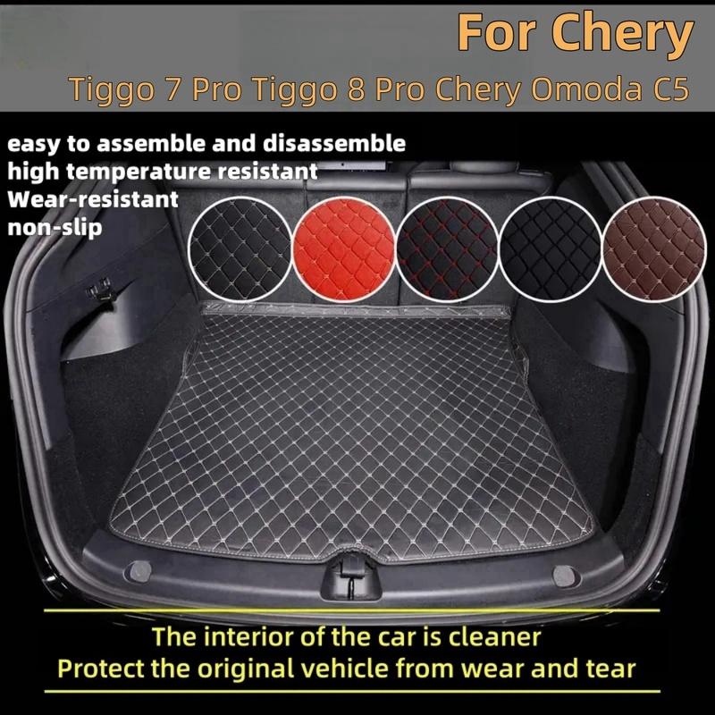 Коврик в багажник автомобиля для Chery Tiggo 7 Pro Tiggo 8 Pro Chery Omoda C5 - Кожаный противоскользящий коврик для багажника автомобиля, вкладыши в салон