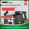 WORX WU384 20В Бесщеточный Литий-ионный Электрический Перфоратор - Легкий, Двойного Назначения, Оригинальный Продукт