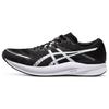Hyper Speed 3 Black White Men Sneakers 1011B701-001