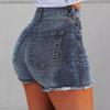 Elastic, Slimming and Thin Denim Shorts for Women