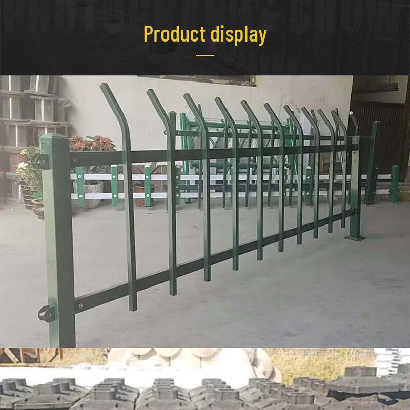 Fangdong Zinc Steel Garden & Lawn Fence