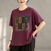 2025 Women New Summer Loose Plus Size T-Shirt Short Sleeves Cotton Vintage Printing Tops Tees Maxi
