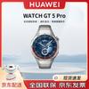 Huawei Умные часы WATCH GT 5 Pro (Китайская версия)