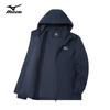 Mizuno Men's Hooded Outdoor Jacket