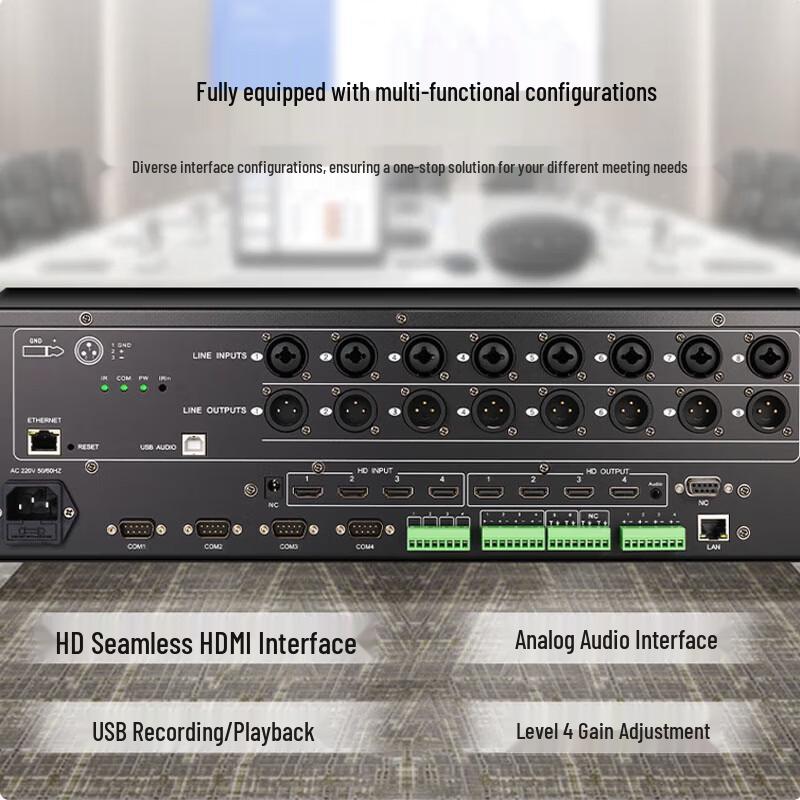 HuiDu Professional Smart Central Control System (CN version)