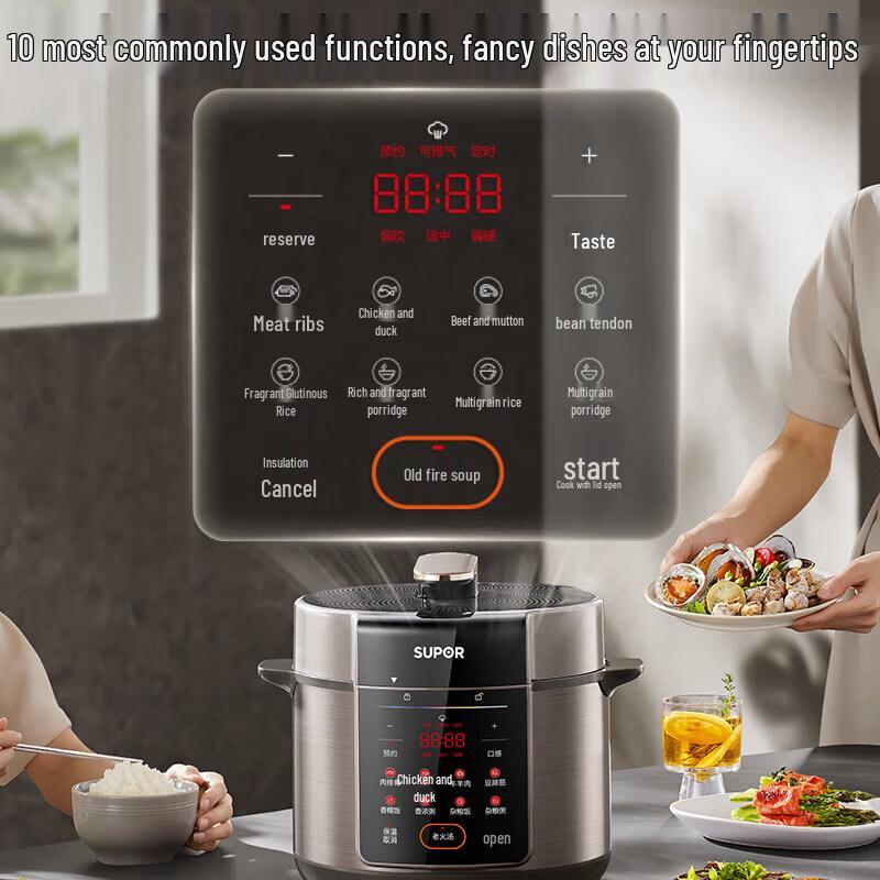SUPOR 5L Smart Stainless Steel Electric Pressure Cooker