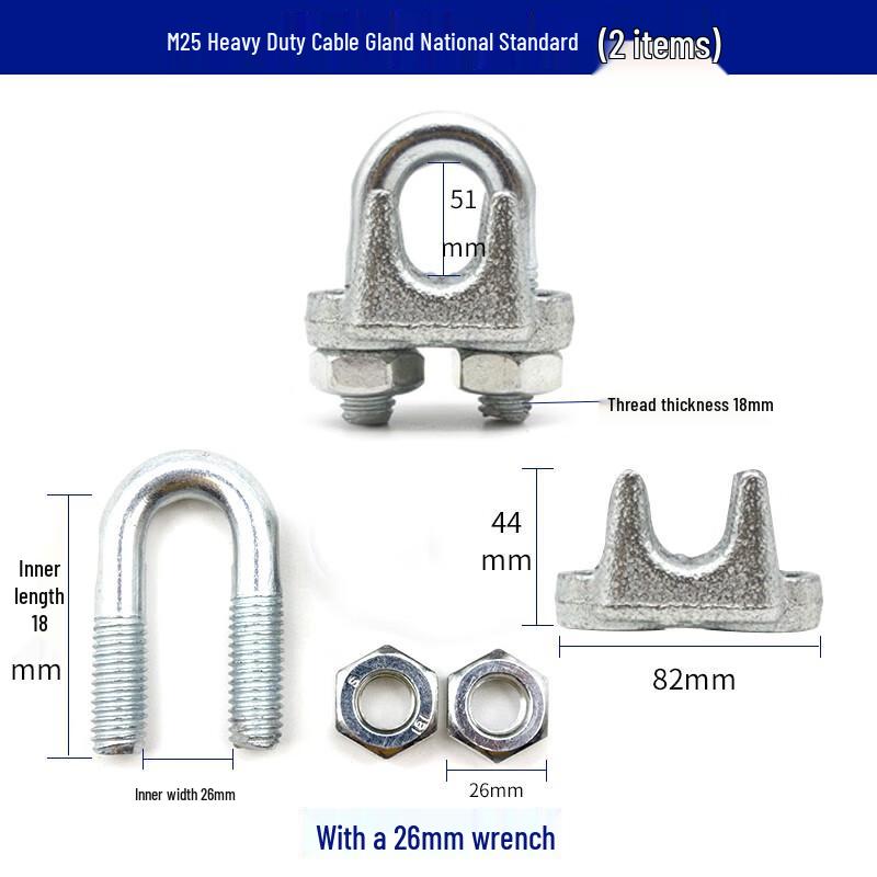AKB Galvanized Steel Wire Rope Clip