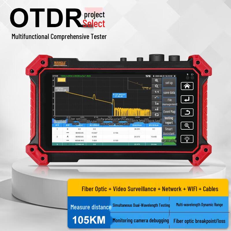 Многофункциональный OTDR-тестер оптоволоконного кабеля WANGLU, вилка CN (адаптер в комплекте)