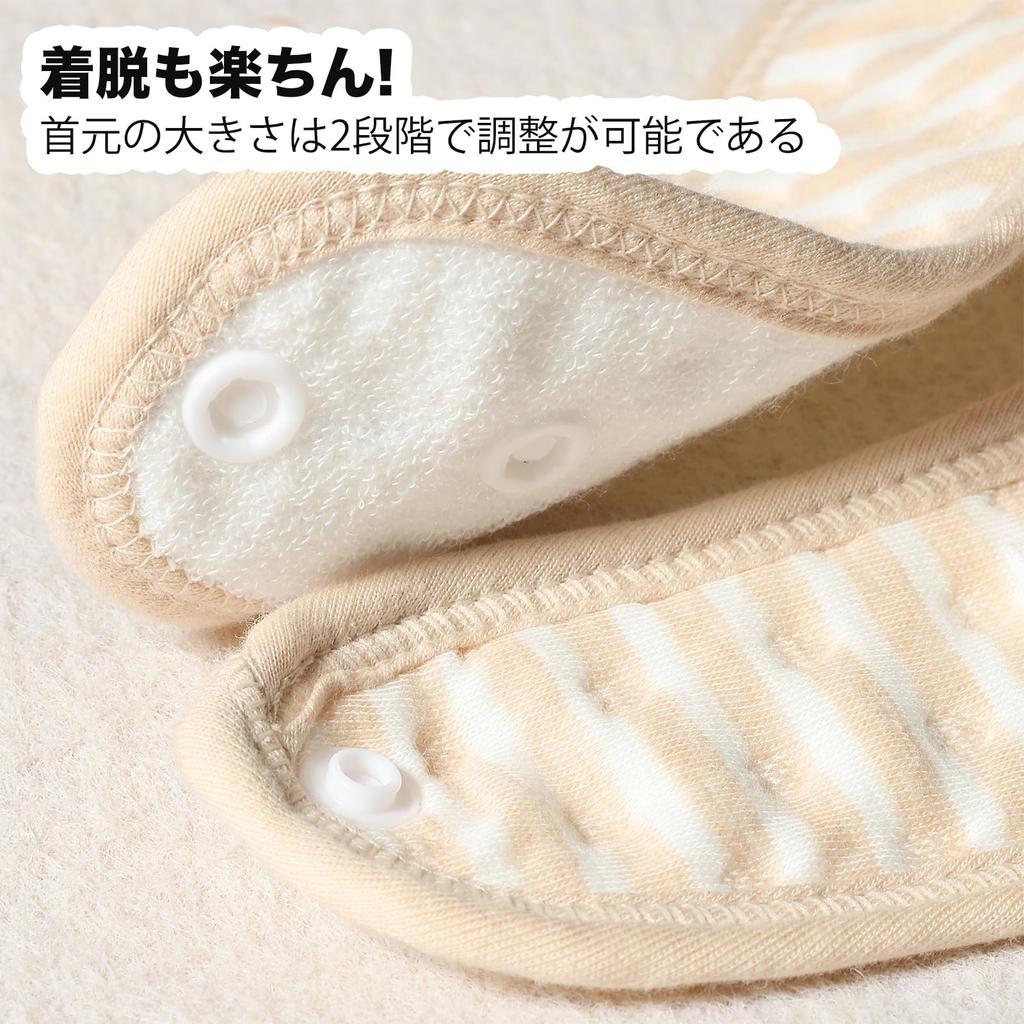 Детский нагрудник для мальчиков и девочек Детский нагрудник из органического хлопка, водонепроницаемый, мягкий, милый, набор из 2 шт. [MOMSMENU] U-образный