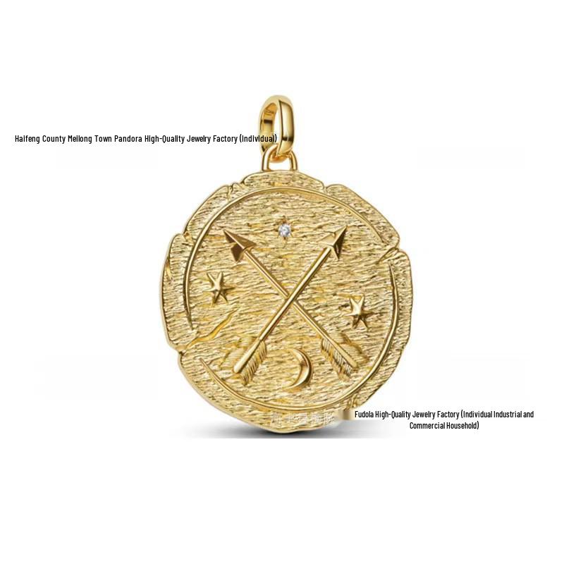 Шарм-медальон Пан'с 925 Серия Хранитель Роза: Романтичный аксессуар для рукоделия: монета Солнце и Луна