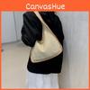Trendy Street Style Weave Bag 2024 New Collection Chic Shoulder Bag Beach Bag
