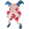 Pokemon Plush Mr. Mime S 25cm Toy New