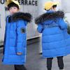 Boys' Autumn and Winter Thick Fur Collar Mid Length Jacket for Keeping Warm and Keeping Warm