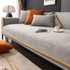 Light Luxury Grey Color Sofa Towel European Brief Thicken Quilted Sofa Cover Slip Resistant European Couch Cover for Living Room