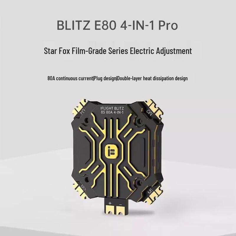 IFLIGHT BLITZ H7 PRO Flight Controller & E80 80A ESC for FPV Drones