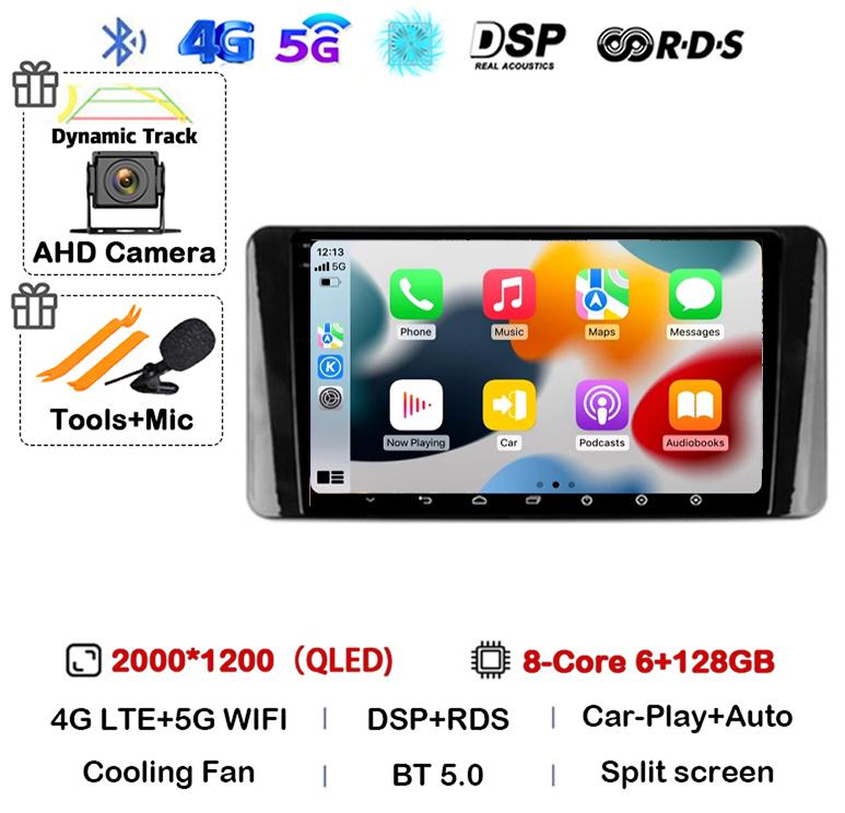 Android 14 Carplay Автомагнитола для Volkswagen Polo Mk6 VI 2020 2021 2022 Видео Мультимедийный Плеер Навигация GPS Стерео Аудио