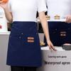 Fashionable Waterproof Canvas Half Apron - Breathable & Wear-Resistant for Work & Catering