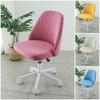 Polar Fleece Stretch Duckbill Chair Cover Curved Back Office Chair Cover Low Back Round Elastic Seat Slipcover Shell Chair Cover