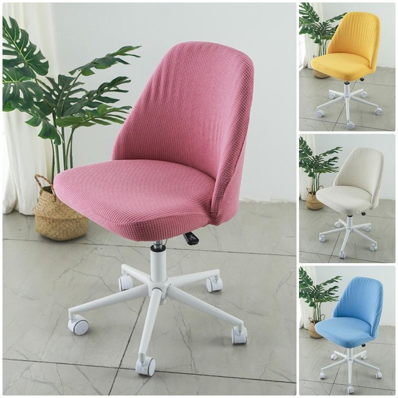 Polar Fleece Stretch Duckbill Chair Cover Curved Back Office Chair Cover Low Back Round Elastic Seat Slipcover Shell Chair Cover