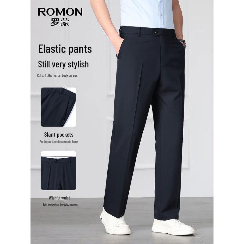 ROMON Men's Sun Protection Business Casual Trousers