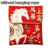Cloth Lucky Money Bag 2026 Horse Year Red Pocket Gift Bag Red Packets  Spring Festival